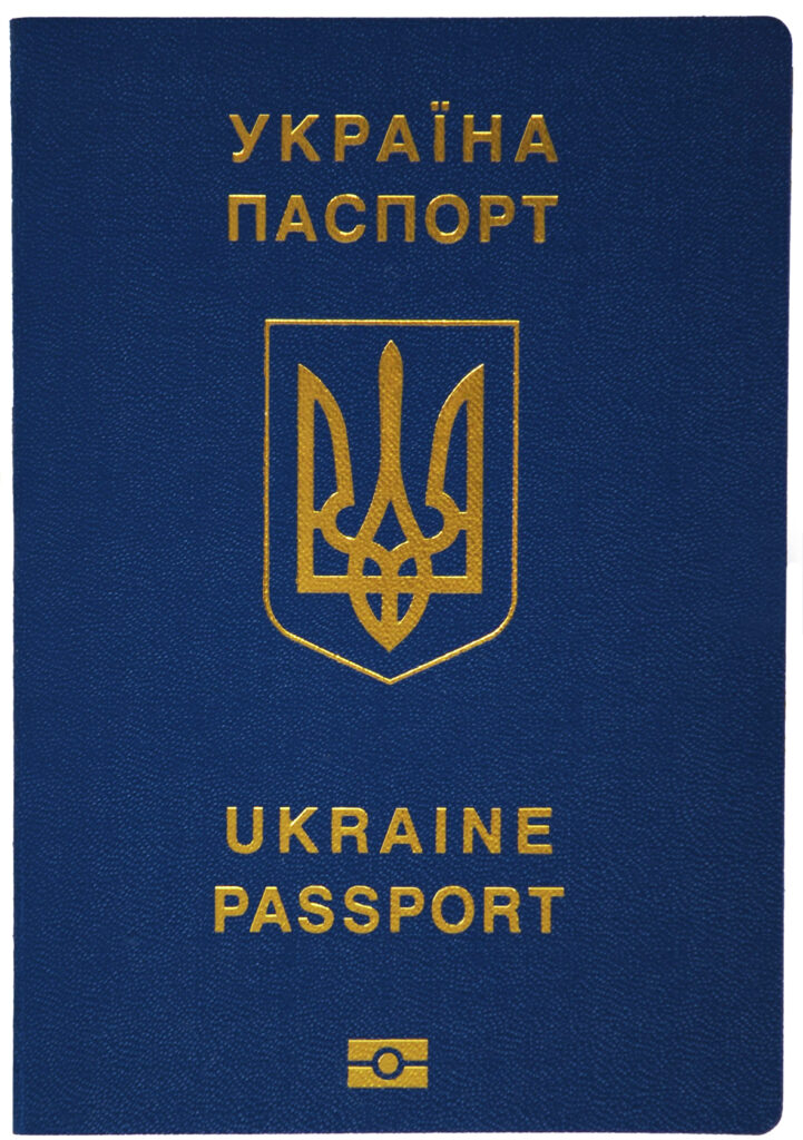 What You Should Know About the Ukrainian Passport