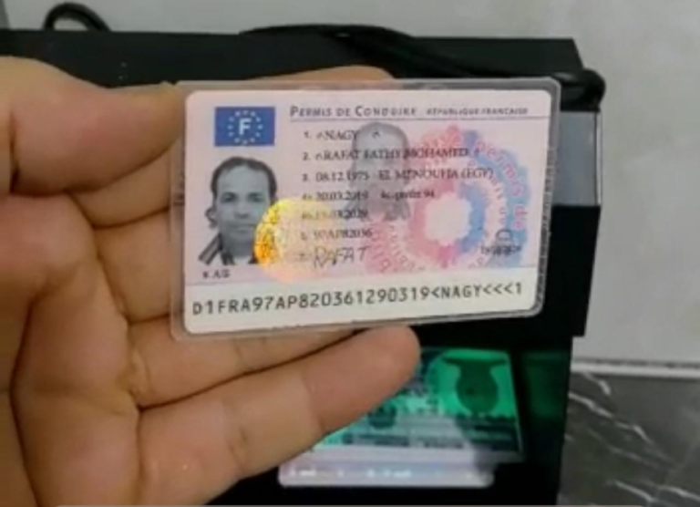 Germany Residence Permits 2026: The New €50,700 Threshold and the Opportunity Card